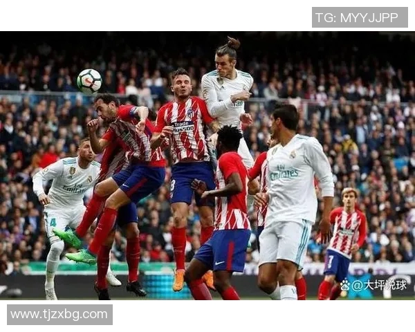 皇马与马竞巅峰对决精彩回顾及赛后分析尽在CNTV直播 皇马与马竞巅峰对决精彩回顾及赛后分析尽在CNTV直播