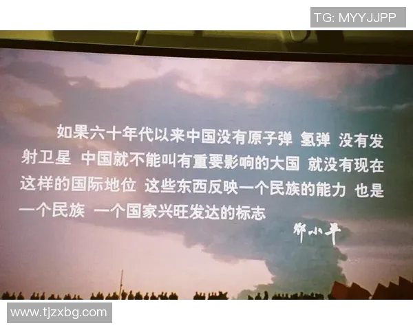 石笑天的传奇人生与不屈精神探索之旅 石笑天的传奇人生与不屈精神探索之旅