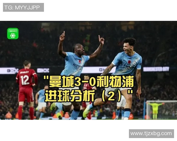 利物浦与布莱克本精彩对决直播全程回顾与分析 利物浦与布莱克本精彩对决直播全程回顾与分析