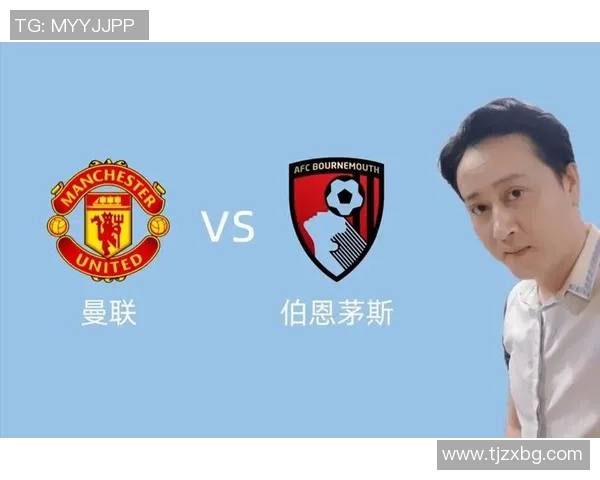 曼联对阵莱比锡红牛精彩视频直播全程回顾与赛后分析 曼联对阵莱比锡红牛精彩视频直播全程回顾与赛后分析