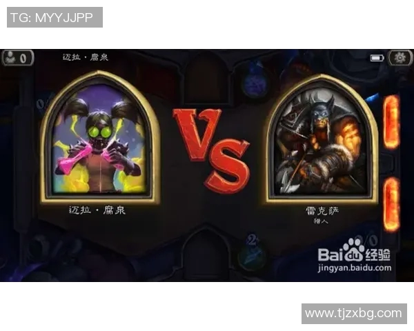 迈尼昂:从新星崛起到守护者的传奇之路 迈尼昂:从新星崛起到守护者的传奇之路