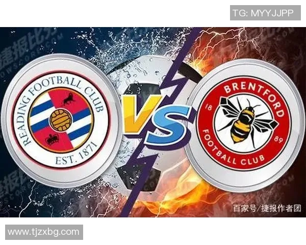 布伦特与女王巡游比赛前瞻及比分预测分析详解